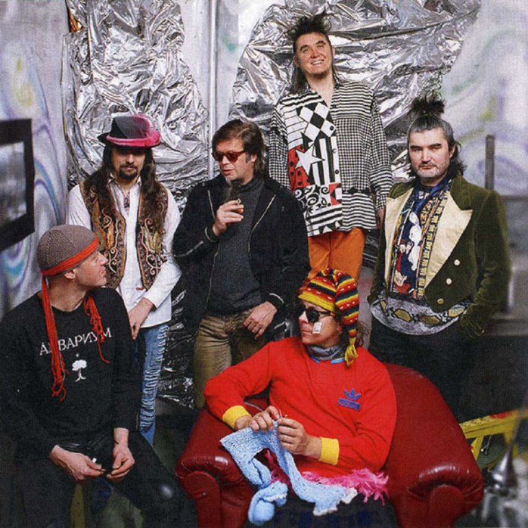 Русские Альбомы Фото – Telegraph