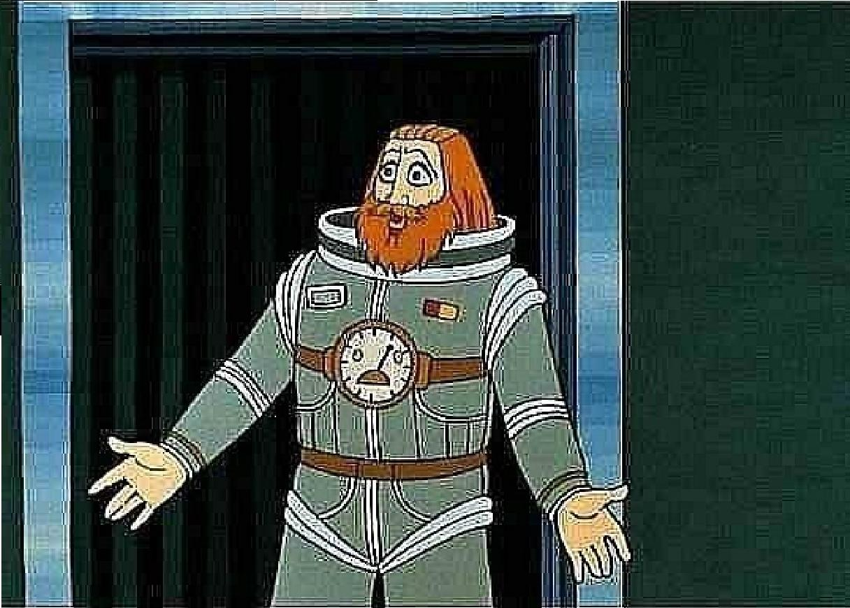 Весельчак тайна третьей планеты