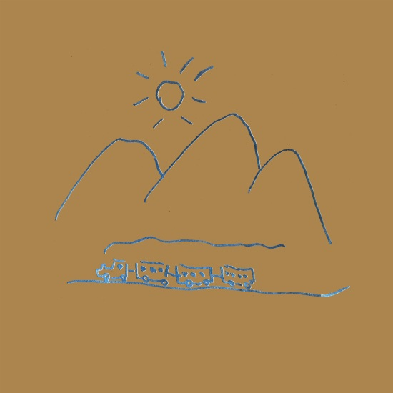Geraes cover