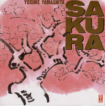 SA KU RA cover