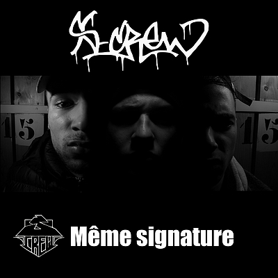 Même signature cover