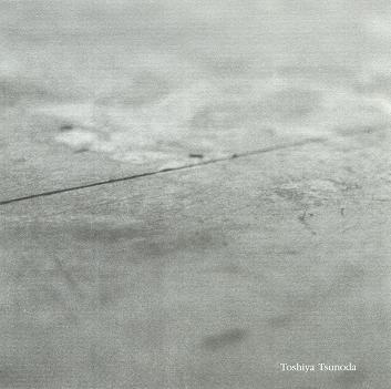 Extract From Field Recording Archive #3: Solid Vibration cover
