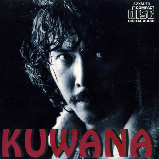 KUWANA cover