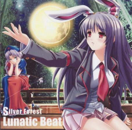 Lunatic Beat cover