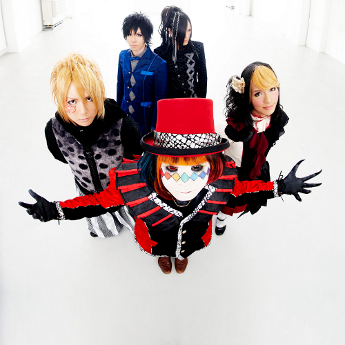 新興宗教楽団nogod S Lyrics Chords 新興宗教楽団nogod S Lyrics Chords