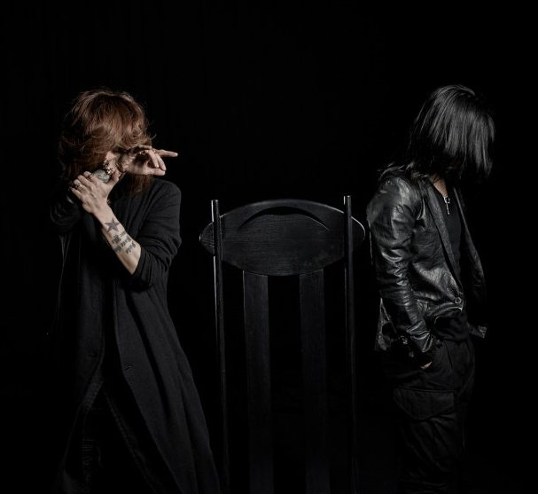 黒夢 S Lyrics Chords