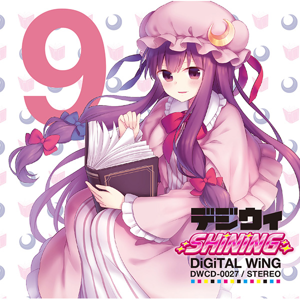 デジウィ SHiNiNG cover