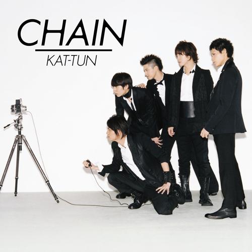 CHAIN cover