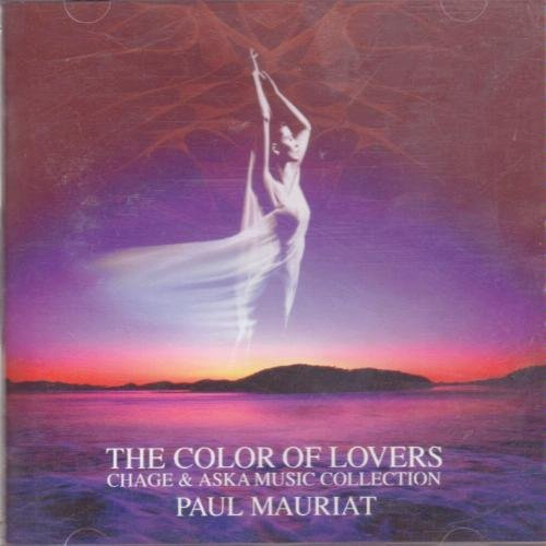 The Color of Lovers cover