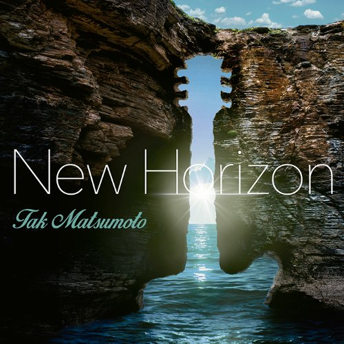 New Horizon cover