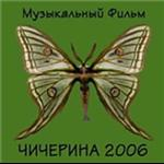 Музыкальный фильм cover