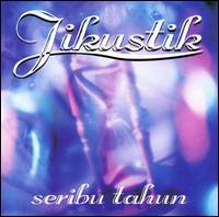 Maaf cover