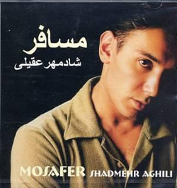 Mosafer cover