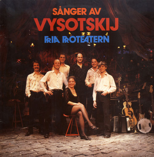 Sånger av Vysotskij cover