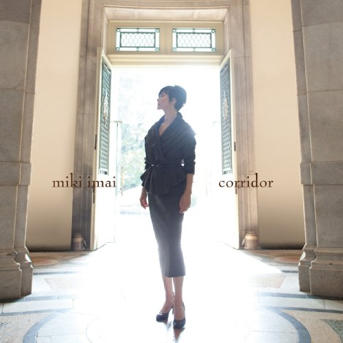 corridor cover