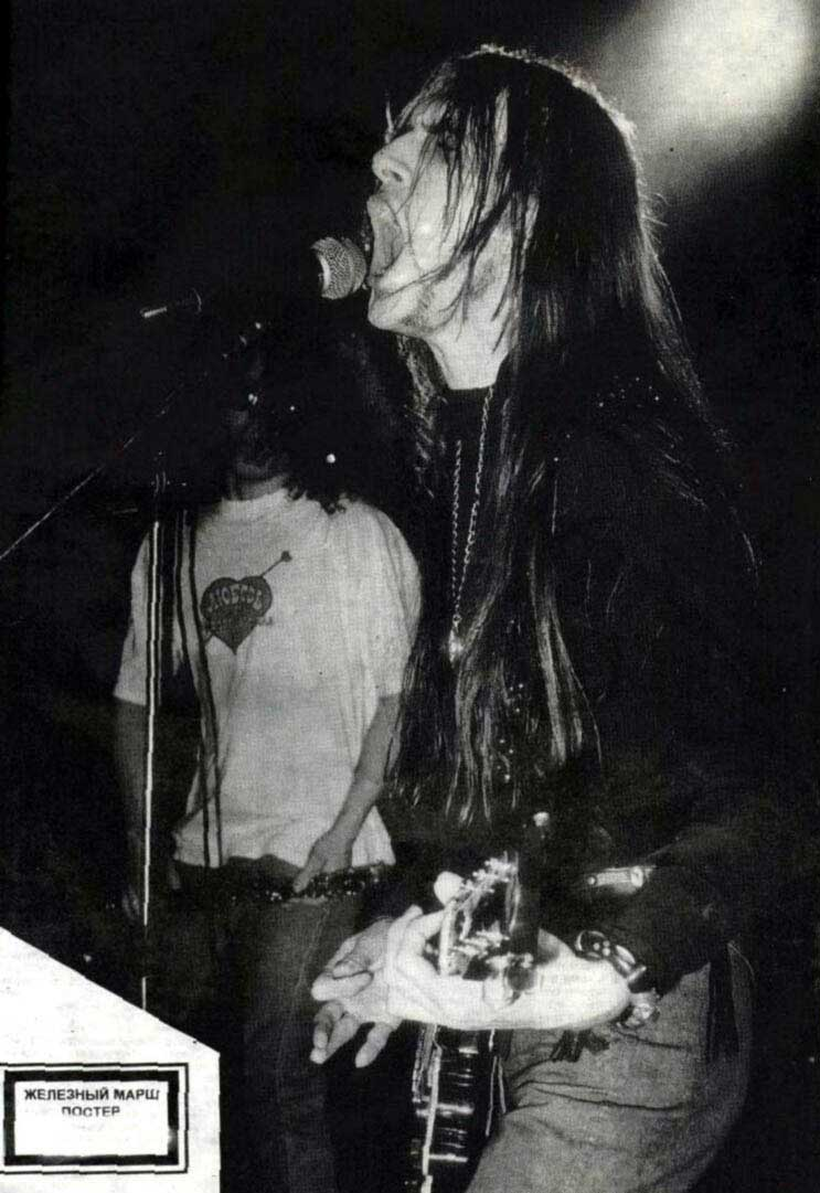 Just One Night Stand Lyrics & Chords By Crownear