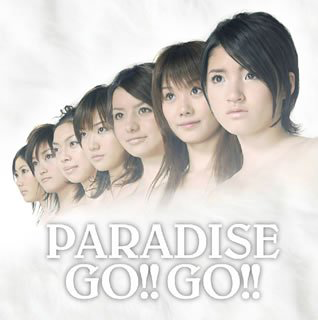 PARADISE GO!! GO!! cover