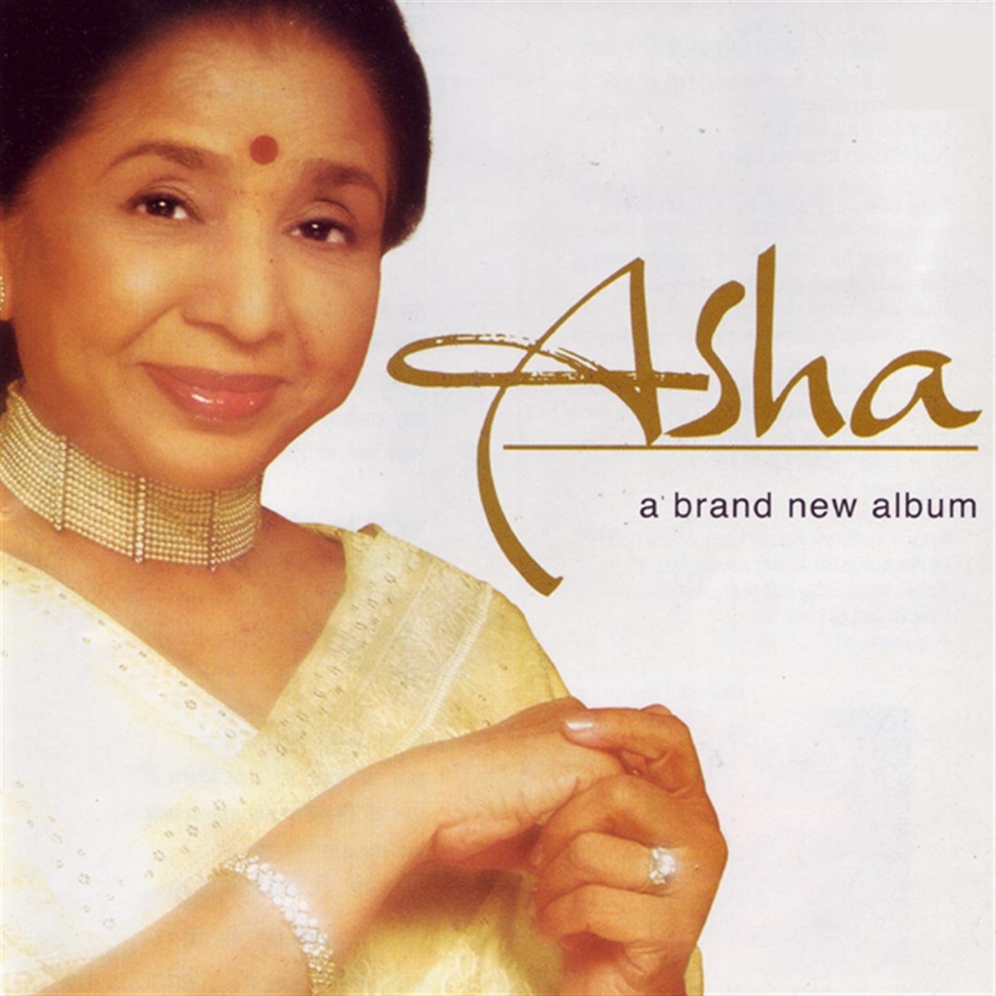 Pochette A Brand New Album