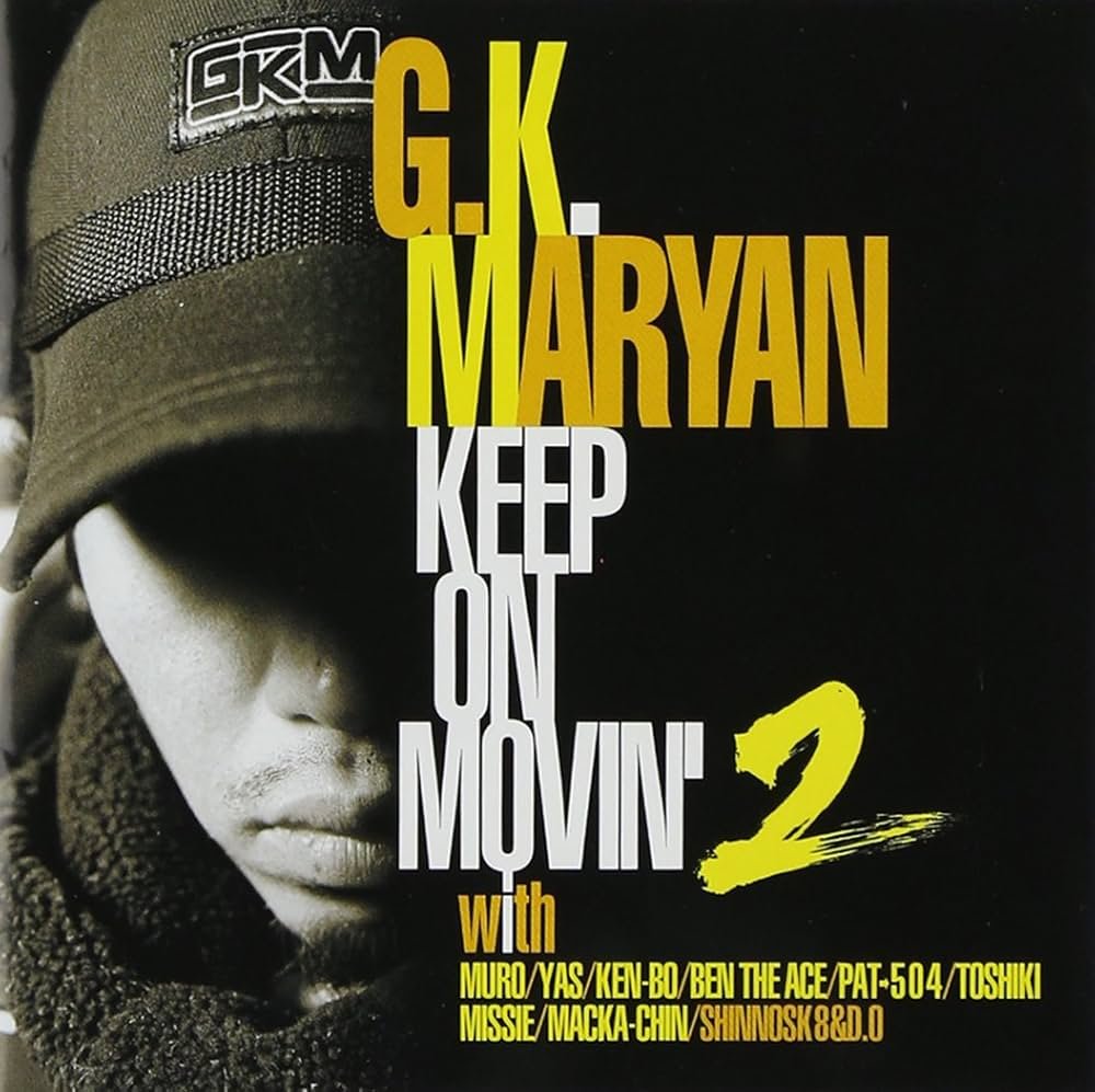 Pochette Keep on Movin' 2
