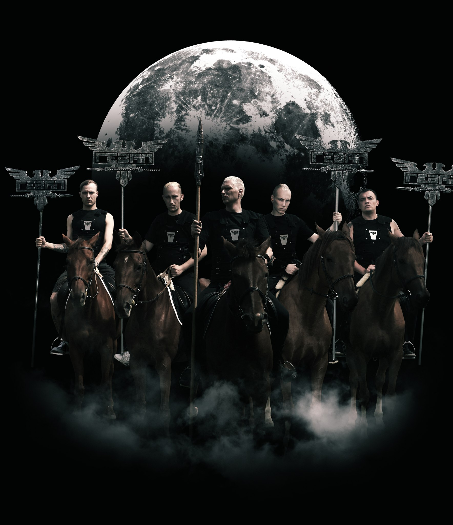 Гевал альбом лонгин. Гевал группа. Гевал группа. Обложки группы гевал. Олег гевал.