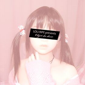 OTAKUSPEEDCOCK (LOLI RIPE) - GetSongBPM
