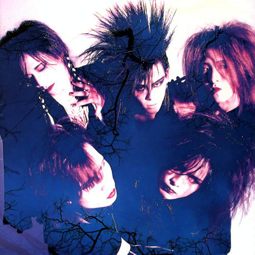 LUNA SEA cover