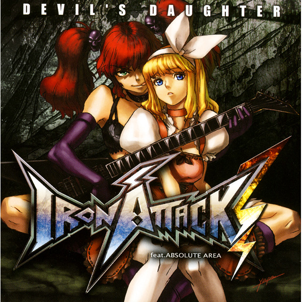 DEVIL'S DAUGHTER cover