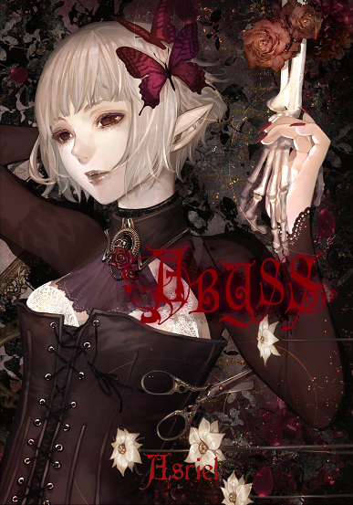 ABYSS cover
