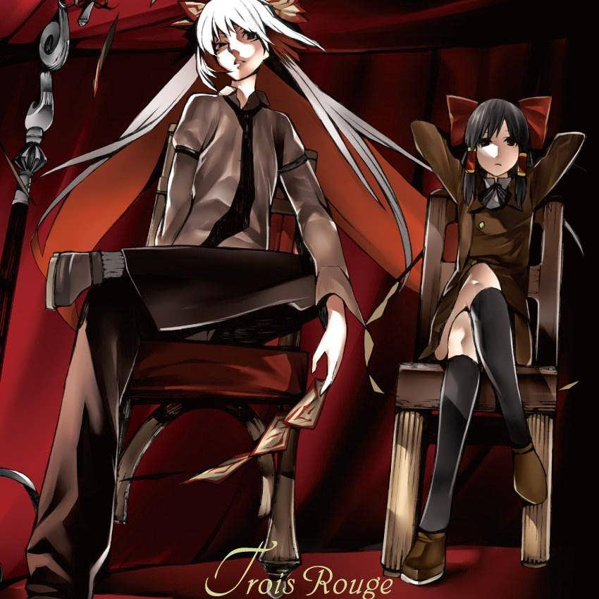 Trois Rouge cover