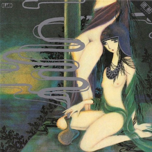 佐井好子 Getsongbpm 佐井好子 Getsongbpm
