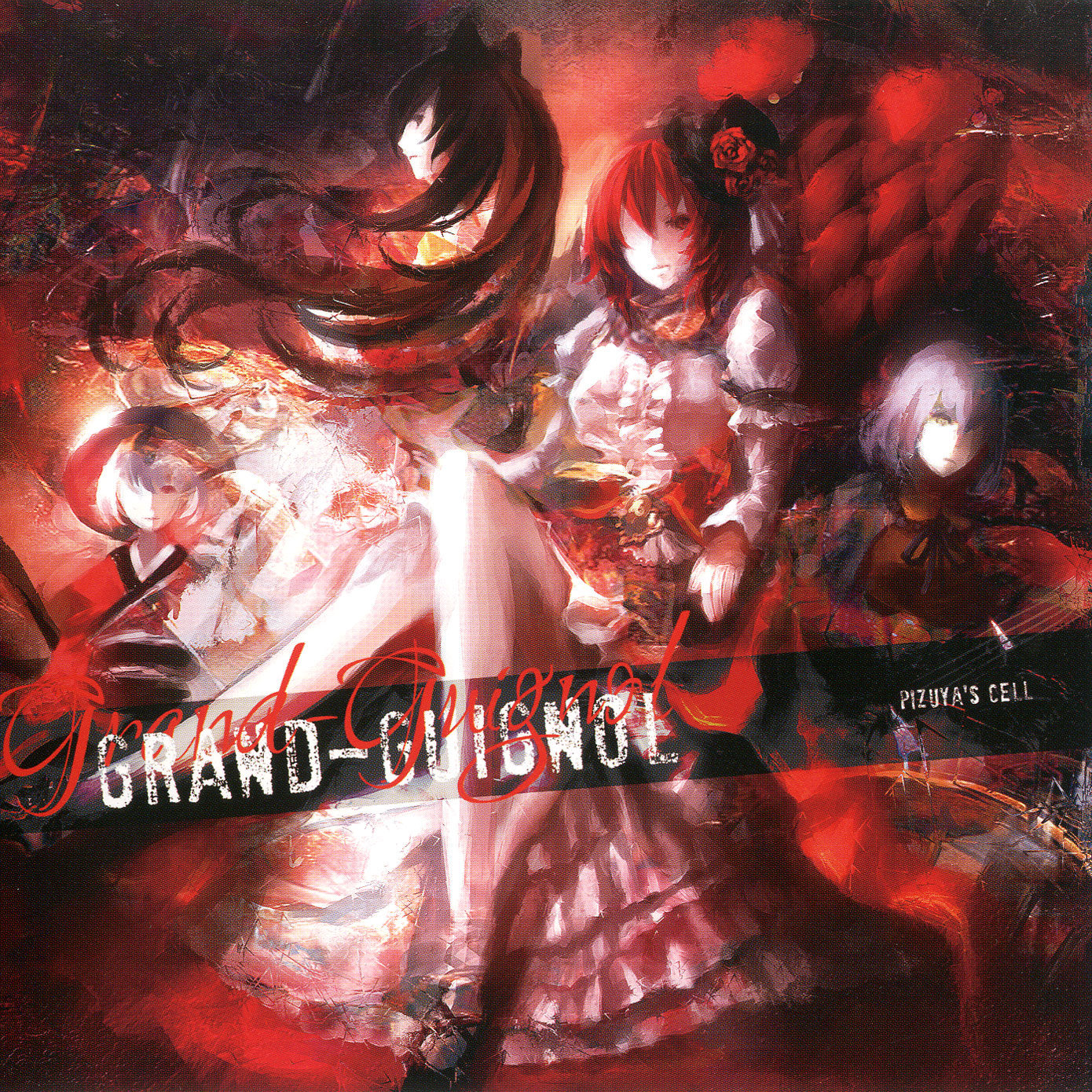 Grand-Guignol cover