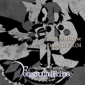 Foreground Eclipse Demo CD Vol.04