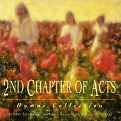 My Jesus I Love Thee by 2nd Chapter Of Acts