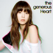 未来の扉 by The Generous