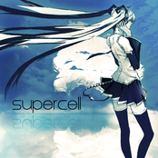 supercell