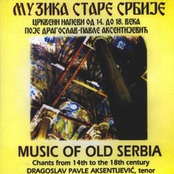 Muzika Stare Srbije - Crkveni Napevi Od Xiv Do Xviii Veka