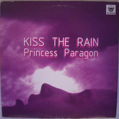Kiss the Rain