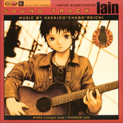 Serial Experiments Lain Soundtrack