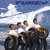 ダンス・ウィズ・ユー by Tube