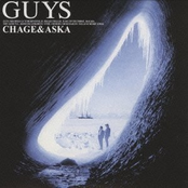 Crimson by Chage & Aska