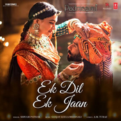Ek Dil Ek Jaan (From "Padmaavat")