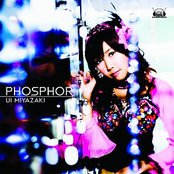 Phosphor by 宮崎羽衣