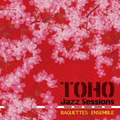 Toho Jazz Sessions