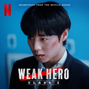 Weak Hero Class 2 (Soundtrack from the Netflix Series)