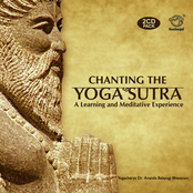 Patanjali Yoga Sutra (Chanting)