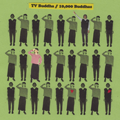 10,000 Buddhas - EP