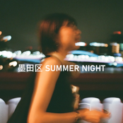 SUMIDA-KU SUMMER NIGHT