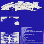 Low Tide (Sharda Dubs 2021)