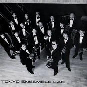 tokyo ensemble lab