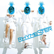 Into The Night by Rhymester